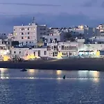 Tatil Evi Casa Azul Agaete *